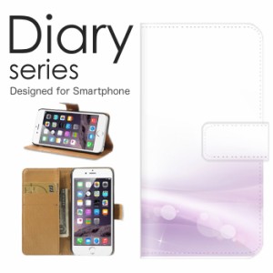 スマホケース iPhone8plus iPhone7plus ケース 手帳型 カバー アイフォン8 プラス アイフォン7 プラス 手帳型ケース 送料無料 キラキラ 