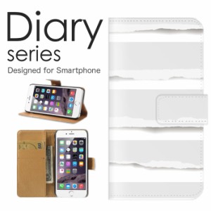スマホケース iPhone8plus iPhone7plus ケース 手帳型 カバー アイフォン8 プラス アイフォン7 プラス 手帳型ケース 送料無料 シンプル 