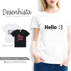 Tシャツ レディース 半袖 ロゴTシャツ 大きめ 綿100% プリント 大人 かわいい おしゃれ ゆったり 大きいサイズ ロゴ ビックロゴ ピンク N