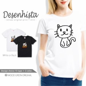 Tシャツ レディース 半袖 ロゴTシャツ 大きめ 綿100% プリント 大人 かわいい おしゃれ ゆったり 大きいサイズ アロハ aloha 西海岸 シン