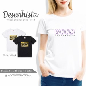 Tシャツ レディース 半袖 ロゴTシャツ 大きめ 綿100% プリント 大人 かわいい おしゃれ ゆったり 大きいサイズ アロハ カレッジロゴ スト