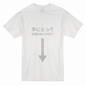 Tシャツ ホワイト 大人 ユニセックス メンズ レディース ビッグシルエット 半袖 ロンT 白T ロゴ シンプル 大きいサイズ 大きめサイズ カ