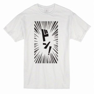 Tシャツ ホワイト 大人 ユニセックス メンズ レディース ビッグシルエット 半袖 ロンT 白T ロゴ シンプル 大きいサイズ 大きめサイズ カ