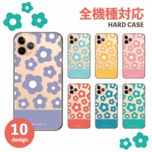 アクオスwish2 ケース Aquos wish2 sense7 アクオスセンス7 カバー スマホケース 花 花柄 透明 韓国 可愛い フラワー おはな