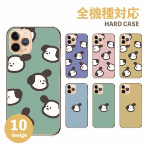 OPPO Reno7 A Reno9 A ケース OPPO Reno7A Reno9A 5A カバー スマホケース 韓国 犬 可愛い ペア お揃い くすみカラー くすみピンク