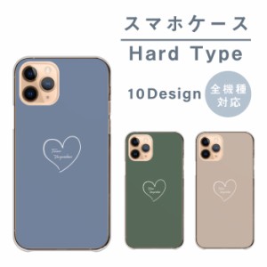 OPPO Reno7 A Reno9 A ケース OPPO Reno7A Reno9A 5A カバー スマホケース 韓国 ハート くすみカラー 可愛い 大人っぽい 女子