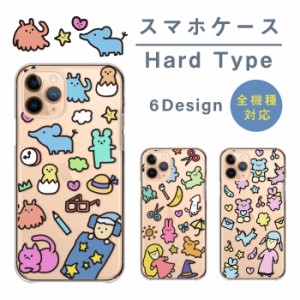 Android One S10 S9 ケース アンドロイドワンS10 アンドロイドワンs9 カバー 韓国 可愛い ポップ 猫 犬 ライオン メンダコ イラスト