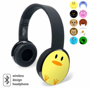 Bluetooth ワイヤレス イヤホン ヘッドホン ヘッドフォン ブルートゥース ゲーミング ヘッドセット デザイン 重低音 プリント ガジェット