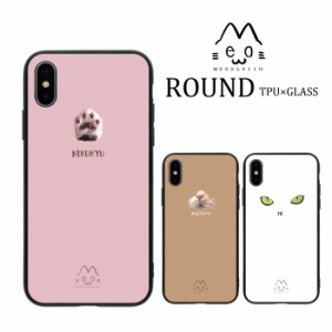 ラウンド型 丸角 耐衝撃 背面ガラス 強化ガラス iPhone ケース TPU ハードケース 猫 にくきゅう まずる 猫の目 かわいい iphone11ケース 