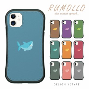 iPhoneSE 第3世代 iPhone 11 ケース アイフォンSE カバー 鮫柄 サメ シャーク 海 カートゥーン イラスト アメリカン 韓国 ポップ かわい
