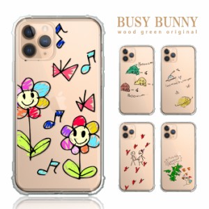 iPhoneSE iPhone11 ケース 透明 iPhone13 アイフォンSE ケース 子供の落書き 衝撃吸収 耐衝撃 落書き アート 子供 キッズ 送料無料