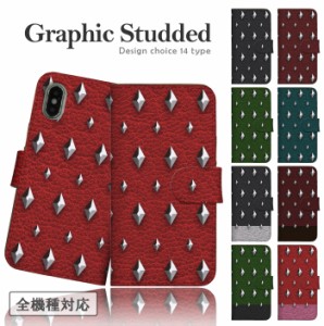 スマホケース Redmi Note 9T 10 JE レッドミーノート9T ケース カバー 手帳型 かっこいい スタッズ オシャレ 可愛い スマホケース かっこ