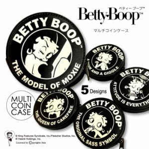 マルチコインケース ベティー ブープ(TM) ベティーちゃん Betty Boop(TM) キャラクター グッズ 小銭入れ イヤホンケース 小物入れ ポーチ