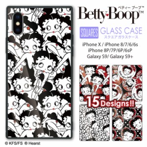 ベティー ブープ(TM) スクエアガラスケース iPhone13 12 11対応 Betty Boop(TM) ベティーちゃん キャラクター 正規品 四角 スクエア型 耐