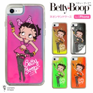 ベティー ブープ(TM) 蛍光グラデーション ネオンサンドケース Betty Boop(TM) ベティーちゃん キャラクター 正規品 iPhoneケース TPU ハ