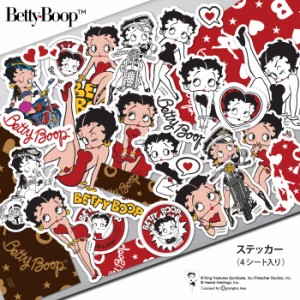 ステッカー キャラクター ベティー ブープ(TM) ベティーちゃん シール 正規品 Betty Boop(TM) 送料無料 おしゃれ 可愛い 人気