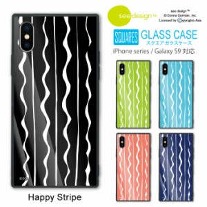 see design(TM) スクエアガラスケース iPhone13対応 シーデザイン 正規品 四角 強化ガラス ブラック ネイビー ピンク グリーン ストライ