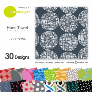 see design(TM) シーデザイン ハンドタオル ハンカチ ユニセックス メンズ レディース 男女共用 プリント ウォッシュタオル HAND TOWEL 