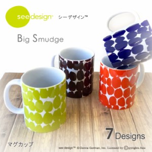 see design(TM) シーデザイン マグカップ Big Smudge ドット柄 水玉 大きい 陶器 コーヒー コップ グッズ MUG 北欧テイスト ホワイト ブ