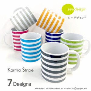 see design(TM) シーデザイン マグカップ Karma Stripe ストライプ柄 大きい 陶器 コーヒー コップ グッズ MUG 北欧テイスト ホワイト ブ