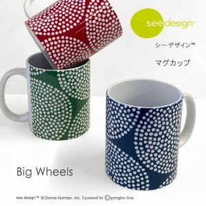 see design(TM) シーデザイン マグカップ Big Wheels ドット柄 大きい 陶器 コーヒー コップ グッズ MUG 北欧テイスト ホワイト ブラック