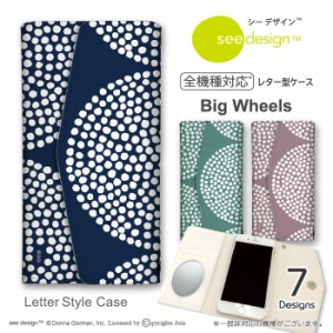 全機種対応 手帳型 ミラー付 鏡付 レター型 スマホケース see design(TM) シーデザイン Big Cheetah チーター柄 手帳型カバー 北欧テイス