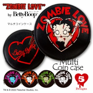 マルチコインケース ゾンビー ラブ by ベティー ブープ(TM) マルチコインケース ベティーちゃん ZOMBIE LOVE by Betty Boop(TM) グッズ 