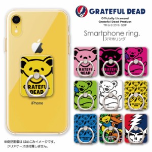 GRATEFUL DEAD グレイトフル デッド スマホリング キャラクター スマホスタンド おしゃれ 可愛い 正規品 グレイトフルデッド デッドベア