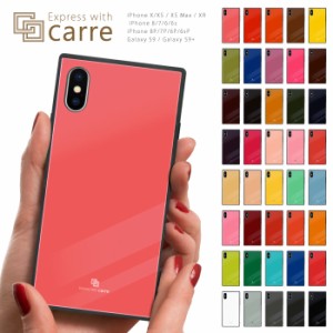 iphone11 iphone8 iphone 11 ケース カバー TPU 耐衝撃 iphone 8 ケース 強化ガラス カラー レッド ブルー グリーン イエロー ピンク 大