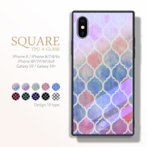 iphone11 iphone8 iphone 11 ケース カバー TPU 耐衝撃 iphone 8 ケース 強化ガラス モロッコ モロッカン 大理石 西海岸スタイル iphone 