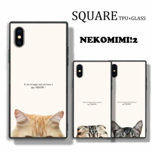 iphone11 iphone8 iphone 11 ケース カバー TPU 耐衝撃 iphone 8 ケース 強化ガラス cat 猫 ねこみみ アイフォン11 ケース 大理石 西海岸