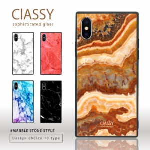 2020年 四角い スマホケース 耐衝撃 強化ガラス iPhone ケース TPU ハードケース 光沢 カラー 大理石 マーブル ストーン 岩盤 西海岸 カ