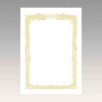 タカ印 OA賞状用紙 白 B5判 横書用 10-1051 送料無料