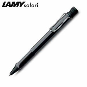 LAMY ラミー サファリ シャイニーブラック ボールペン 送料無料