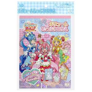 プリキュア ぬりえ 西松屋の通販 Au Pay マーケット