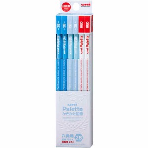 ユニ パレット uni Palette かきかた鉛筆 六角軸 パステルブルー 2B +赤鉛筆 計12本入 シンプル 入学 小学校 三菱鉛筆 送料無料