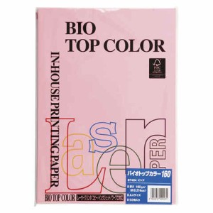 伊東屋 バイオトップカラー A4 ピンク 50枚入 送料無料
