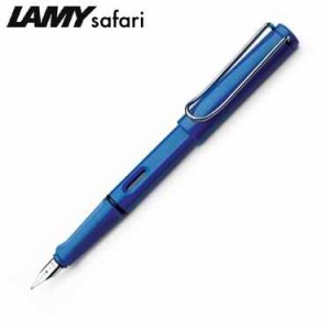 LAMY ラミー サファリ ブルー 万年筆 M 送料無料