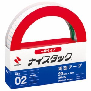 ニチバン ナイスタック NWー20 NW-20 送料無料