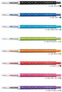 三菱鉛筆 スタイルフィット ディズニー ゲルインクボールペン ノック式(リフィル入) 0.38mm 送料無料