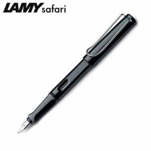 LAMY ラミー サファリ シャイニーブラック 万年筆 F 送料無料