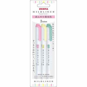 ゼブラ 水性マーカー マイルドライナー N 3色セット ピンク/イエロー/ブルーグリーン マイルドカラー 蛍光ペン 太細両用 送料無料