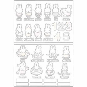 miffy ミッフィー インテリアステッカー カラー クリア素材 貼って剥がせる 衣類 分別 収納 デコレーション 子供部屋 送料無料