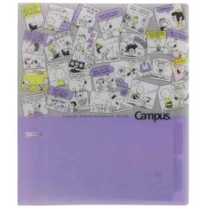 ルーズリーフ バインダー キャラクターの通販 Au Pay マーケット