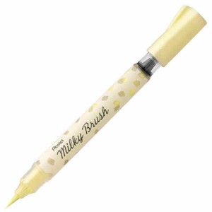カラー筆ペン Milky Brush ミルキーブラッシュ パステルイエロー 重ね塗り 水性顔料 イラスト ぺんてる 送料無料