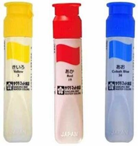 サクラクレパス マット水彩絵具 12ml ポリチューブ入 きいろ あか あお 3色セット 送料無料