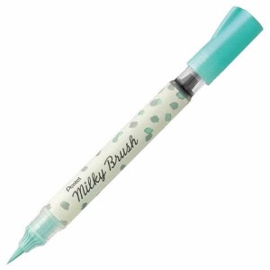 カラー筆ペン Milky Brush ミルキーブラッシュ パステルミントグリーン 重ね塗り 水性顔料 イラスト ぺんてる 送料無料