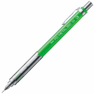 ぺんてる 製図用シャープペン PG-METAL350 0.3mm グリーン HB メタル 勉強 受験 学生 送料無料