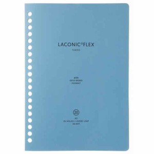 FLEX フレックス A5 20穴 ルーズリーフ グリッド・メモ 30シート 手帳 スケジュール 管理 プランニング LACONIC ラコニック 送料無料