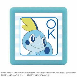 こどものかお ポケットモンスターミニ☆ポンスタンプ メッソン OK 送料無料